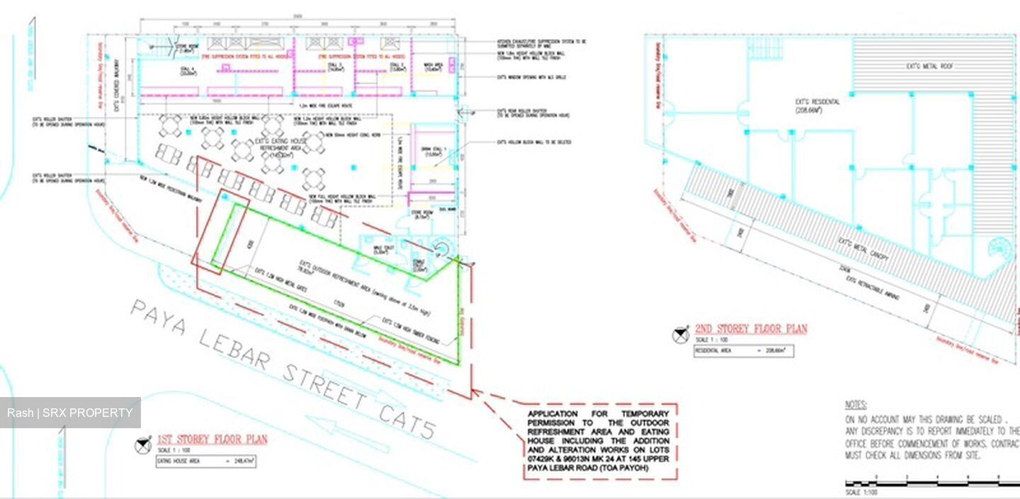 Upper Paya Lebar Road (D19), Retail #572750401
